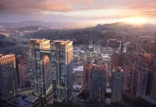 الهيئة العامة للعقار