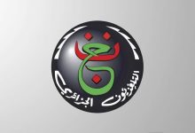 تردد قناة الجزائرية