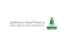 جامعة الملك عبدالعزيز تعزز الاعتماد الدولي بتنظيم اختبارات الرخصة الأمريكية لطب الأسنان