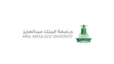 جامعة الملك عبدالعزيز تعزز الاعتماد الدولي بتنظيم اختبارات الرخصة الأمريكية لطب الأسنان