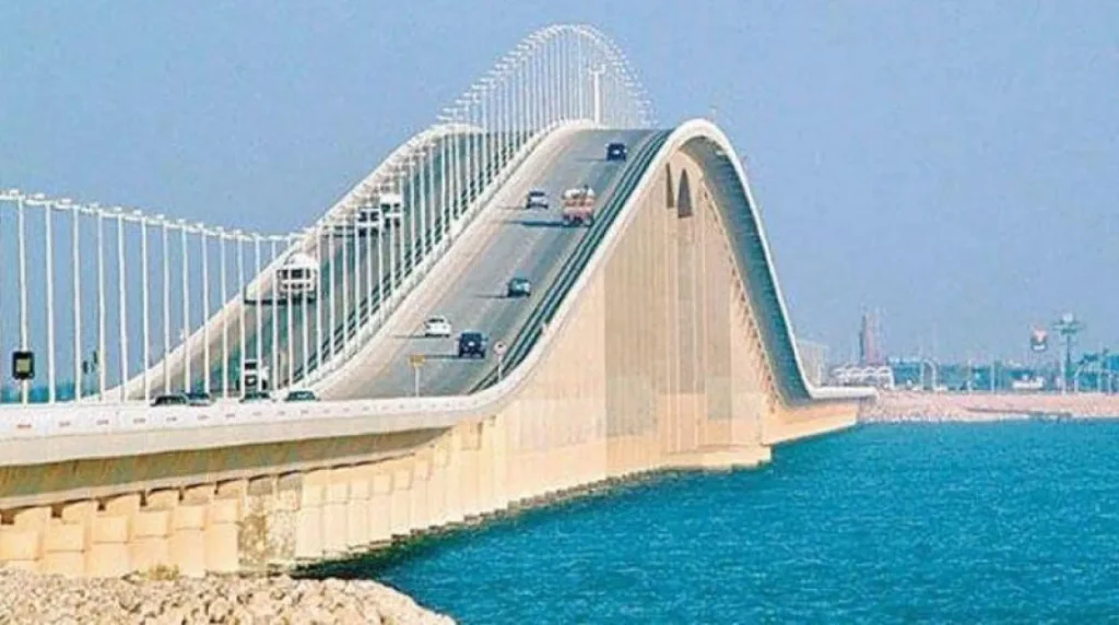 جسر الملك فهد