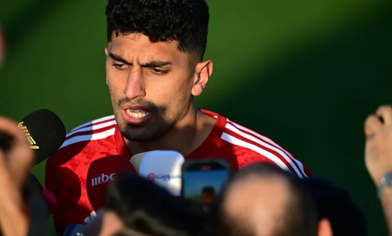 راغد النجار