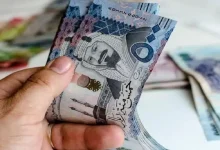 رواتب الموظفين الحكوميين بالسعودية