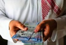 رواتب الموظفين والمعاشات