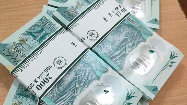 شهادات الادخار