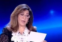 ليلى عبد اللطيف