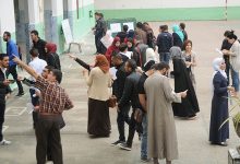 مسابقة الأساتذة