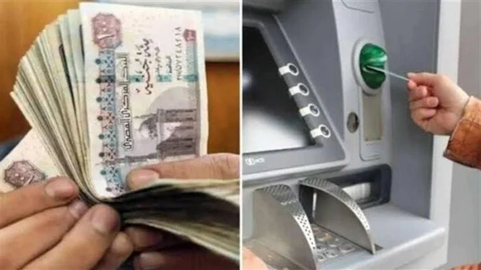 معاشات شهر فبراير