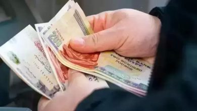 موعد صرف مرتبات يناير