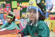 نتائج أولي ابتدائي