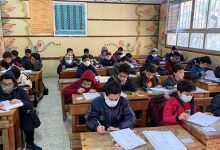 نتيجة الصف الرابع والخامس