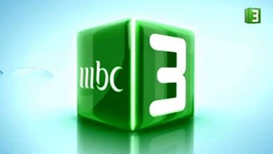 MBC3