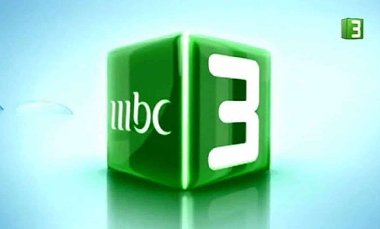 MBC3