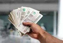 أعلى شهادات في مصر