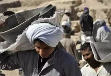 العمالة غير المنتظمة