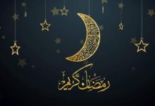 تصميم صور تهنئة رمضان