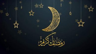 تصميم صور تهنئة رمضان