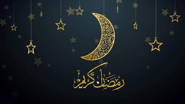 تصميم صور تهنئة رمضان