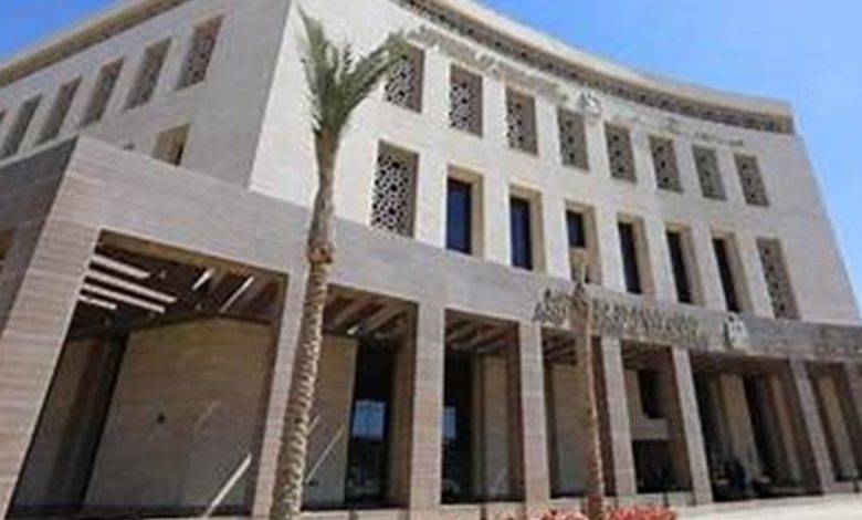 تقييمات وزارة التربية والتعليم