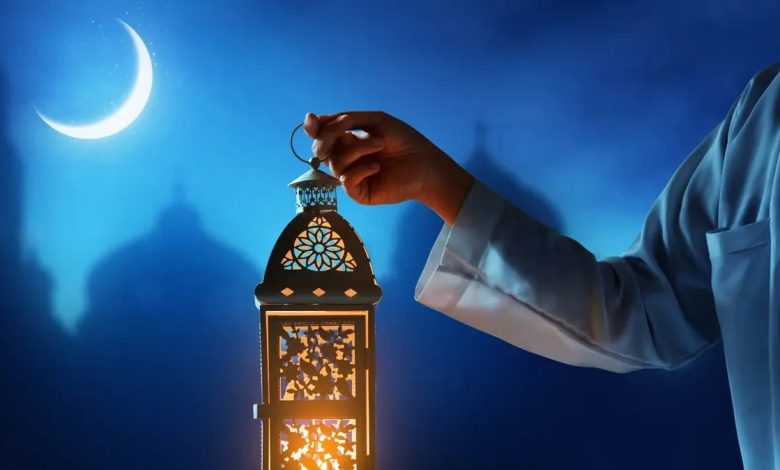 رمضان