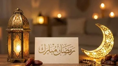 عبارات تهنئة رمضان
