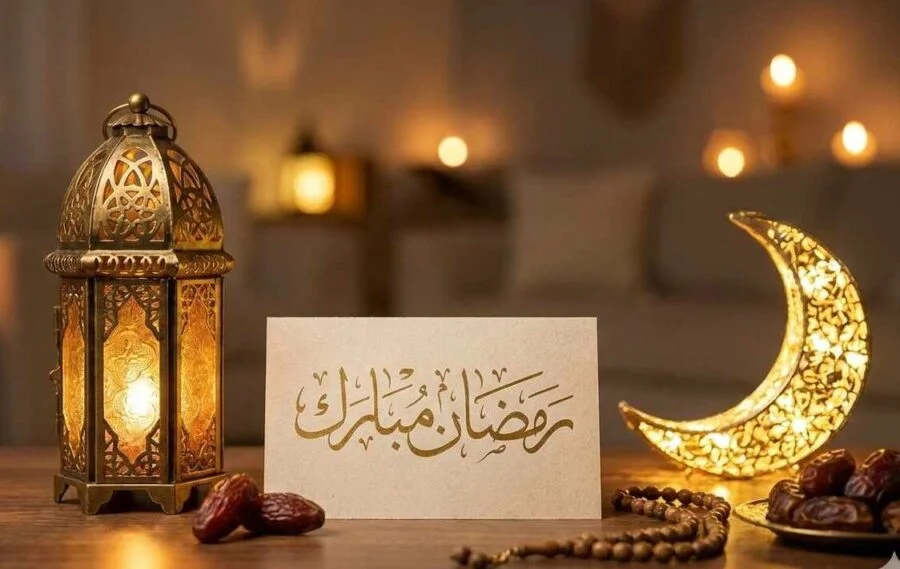 عبارات تهنئة رمضان