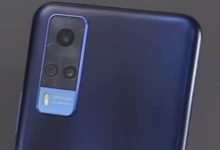 Vivo Y51 Pro